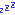 [眠い(睡眠)]